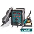 Estação de Soldar SMD Ar Quente 2 Em 1 700W PROSKIT